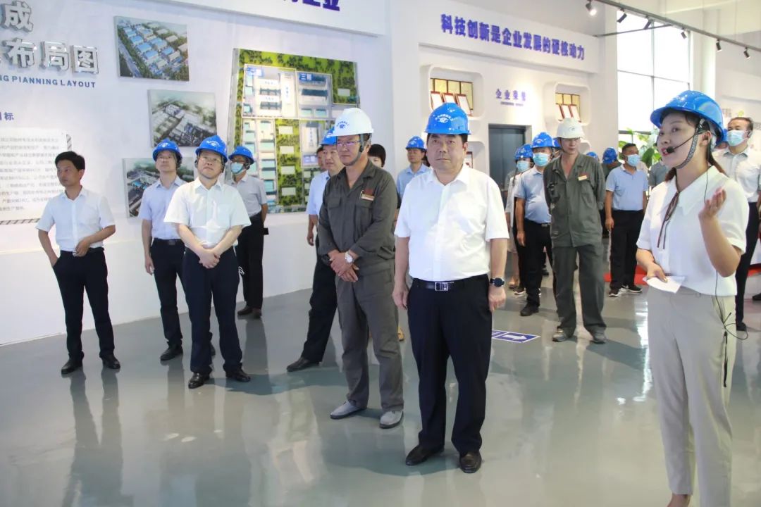 聚焦！全市工業經濟運行暨化工企業轉型發展現場會在襄城召開