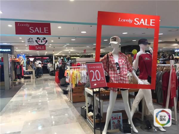 韓國拼血本打響游客保衛戰，日用百貨銷售成關鍵戰場