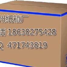 百貨食品批發(fā)零售行業(yè) 價(jià)格、渠道與廠家選擇策略