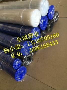 三股塑料制品熱賣促銷 東莞市大嶺山全誠(chéng)塑膠制品廠價(jià)格與供應(yīng)商解析